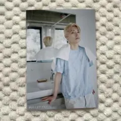 超特急　アロハ　キラリ　生写真