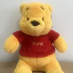 くまのプーさん ほのぼのフェスタ ぬいぐるみ タグ付き 2010 くまのプーさん ほのぼのフェスタ ぬいぐるみ タグ付き 2010 - メルカリ
