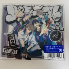 2026年最新】rof dive!nの人気アイテム - メルカリ
