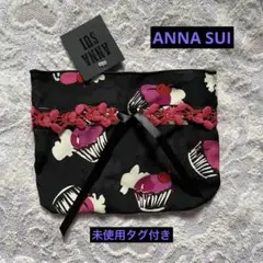 ANNA SUI アナスイ ポーチ 巾着 カップケーキ柄 未使用 タグ付き
