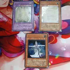 遊戯王 引退品 - メルカリ