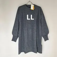 プロバドール チュニック