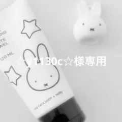 ☆y1130c☆様専用