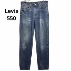 初期 ウエアハウス セルビッジデニムパンツ シンチバック 隠しリベット 