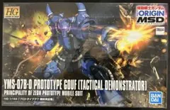 ZK76様 リクエスト 2点 まとめ商品