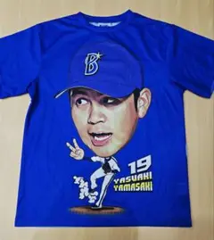 横浜DeNAベイスターズ 山﨑康晃 交流戦2024 Tシャツ