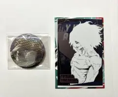 ヒロアカ 死柄木くんセット