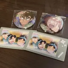 中在家長次 七松小平太 セット