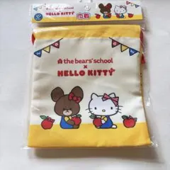サンリオ　くまのがっこう ハローキティ　コラボ　巾着