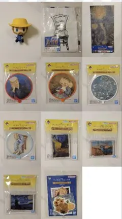 11点！　一番くじ フィンセント・ファン・ゴッホ まとめ売り