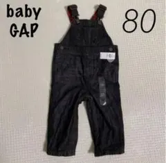 ベビーギャップ 新品 デニムサロペット 80