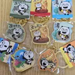 ともだちはくま 大分 アクリルキーホルダー かぼす ひょうたん祭り