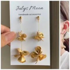 6943アンティークピアスイヤリングゴールド大ぶりフラワーロングお花韓国シンプル