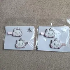 Disney マリー ヘアクリップ 2個入り2個セット