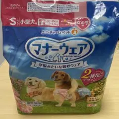 Item thumbnail for item 89f9af4a-9062-4daf-96c3-c82a4da4893d