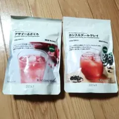 無印良品 アサイー＆ざくろ 粉末ドリンク カシス＆アールグレイのセットのサムネイル