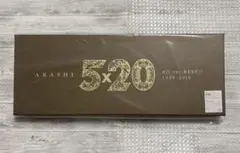 2026年最新】5×20 all the best!! 1999-2019の人気アイテム - メルカリ