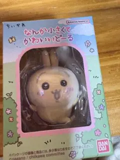 ちいかわ　なんか小さくてかわいいどーる　うさぎ　新品未開封のサムネイル