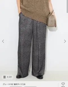 SLOBE IENA新品タグ付きレオパードパンツ 38サイズ