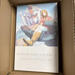 Item thumbnail for item 11ea9f52-61b2-4ba6-bf87-102de1ccbfd3