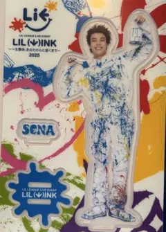 LIL LEAGUE LIL WINK 岩城星那 アクスタ