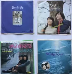 ⚪️【CD】8cm 中山美穂 合計3枚セット シングル - メルカリ