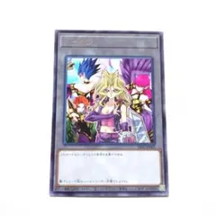 遊戯王 トークン 孔雀舞＆ハーピィ・レディ三姉妹 TK02 字レア