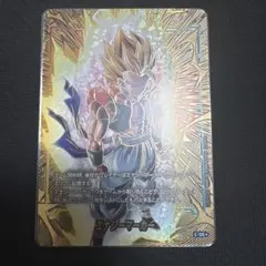 フュージョンワールド エナジーマーカー ゴジータ パラレル　E-129