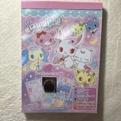 平成レトロ baby angel animals シール シールブック メモ帳 - メルカリ