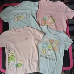 すみっコぐらし　半袖 Tシャツ 130cm　4枚セット