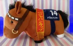 2026年最新】サラブレッドコレクションBIGぬいぐるみ