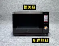 2026年最新】Panasonic 電子レンジ・オーブンの人気アイテム - メルカリ