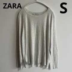 【ZARA】ザラ 薄手 ニット シアー クルーネック S ライトグレー 春
