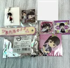 鬼滅の刃　栗花落カナヲ　まとめ売り