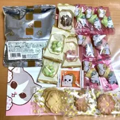 お菓子セット お菓子詰め合わせ クッキー グミ チョコ クランチ