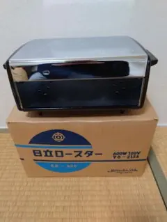 2026年最新】日立 ロースターの人気アイテム - メルカリ