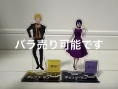 ひ*3様 チェンソーマン　TSUTAYA　アクリルスタンド　レゼ・デンジ セット