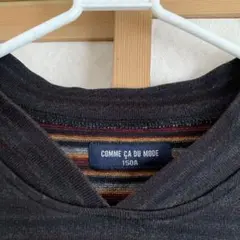 コムサでモードCOMME CA DU MODE 長袖カットソー 150サイズ