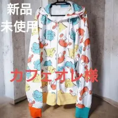 2026年最新】南條 愛乃 パーカーの人気アイテム - メルカリ