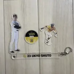 2026年最新】周東佑京 アクスタの人気アイテム - メルカリ