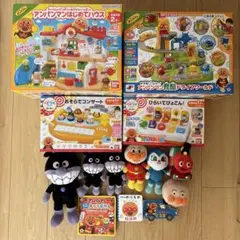 美品！アンパンマン おもちゃ、絵本、ぬいぐるみ１４点セット