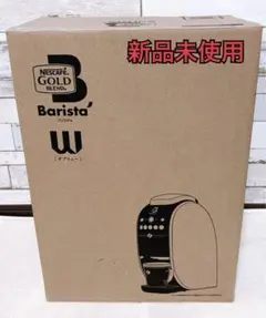 2025年最新】SPM9638の人気アイテム - メルカリ