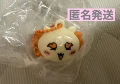 ちいかわ リップキャップマスコット ガチャ