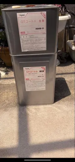 OTコートA 主剤 硬化剤セット ライトグレー - メルカリ