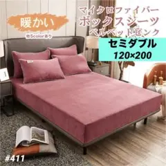 Item thumbnail for item 5fa55bbe-5ed2-4853-a39c-1a8b6a31b44b