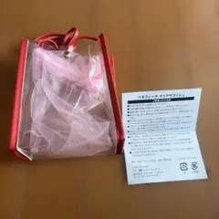 BENEFIQUE クリアバックとスケルトン袋つき。
