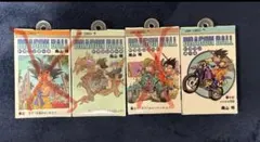 レアリスタ様専用