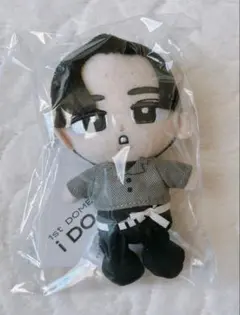 目黒蓮 すのチルぬいぐるみ SnowMan