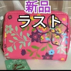 ラスト　新品未使用 ★レディース二つ折り財布合成皮革　お花と蝶々　ピンク財布