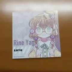 Item thumbnail for item 23a518cf-299a-4f5b-bd1b-51780298e1b6